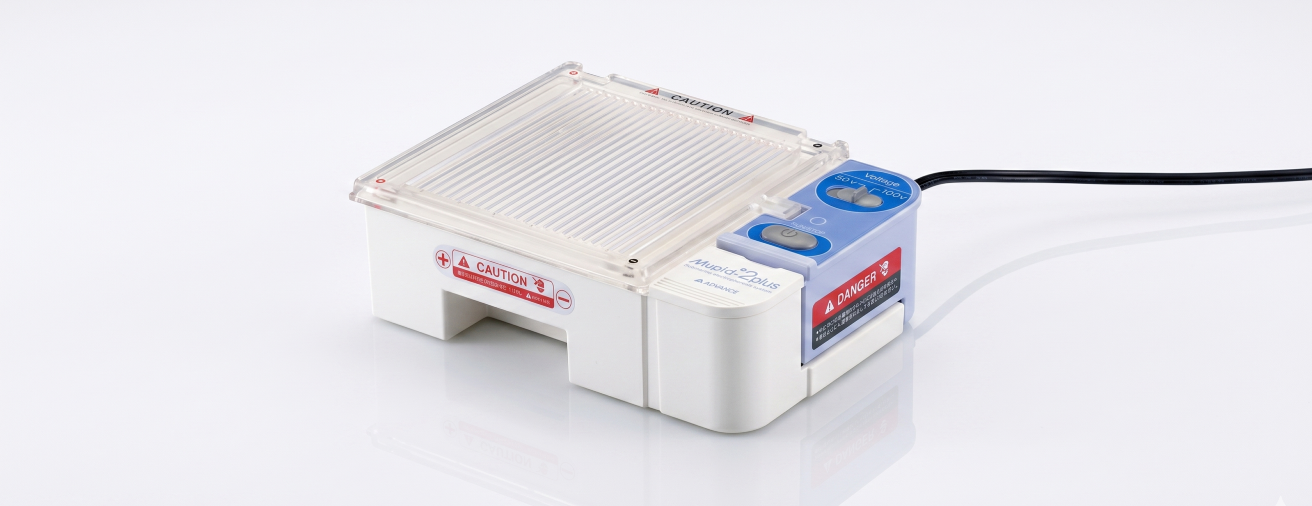 Mupid-2 plus