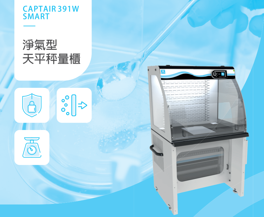 Erlab Captair 391W Smart